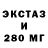 Первитин пудра Mer Kur