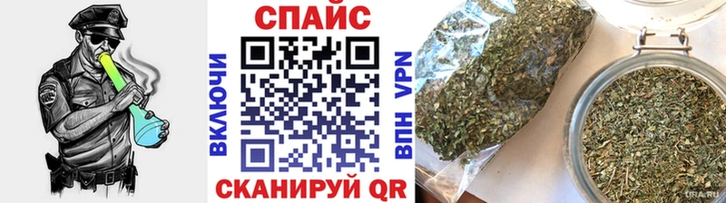 БУТИРАТ бутик  Купить где  Шали 