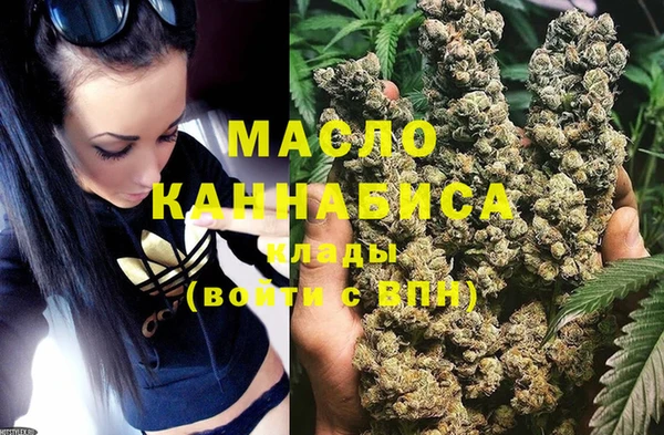 прущие крисы Надым