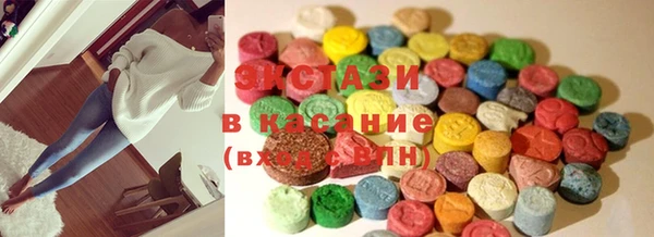 прущие крисы Надым