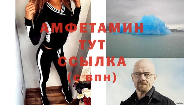 прущие крисы Надым