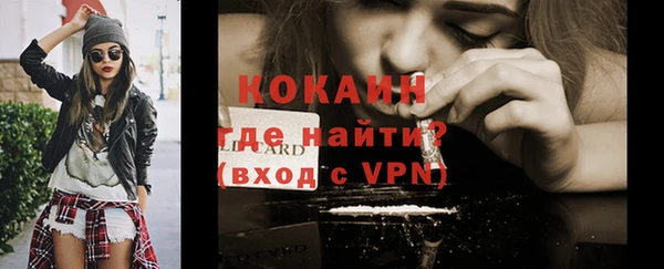 ешки Наволоки
