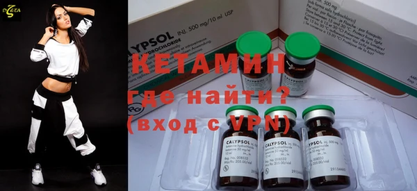ешки Наволоки