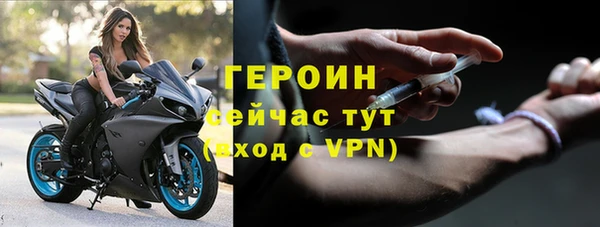 прущие крисы Надым