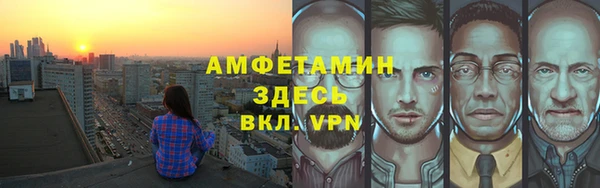 ешки Наволоки
