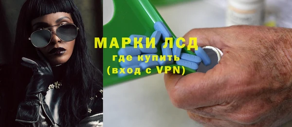 прущие крисы Надым