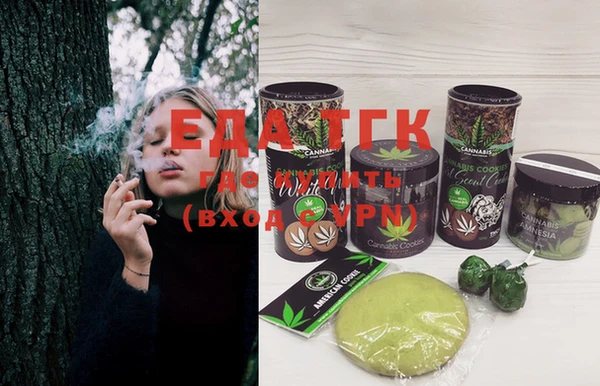 ешки Наволоки