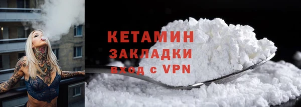 прущие крисы Надым