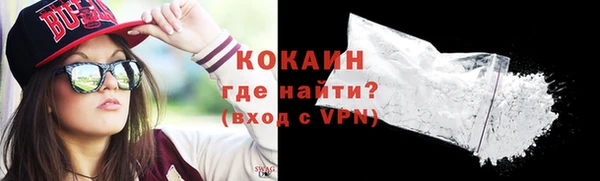 скорость mdpv Навашино