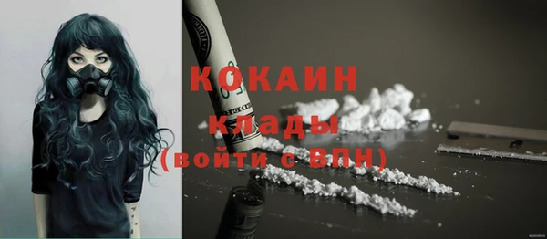 прущие крисы Надым