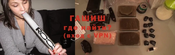 ешки Наволоки