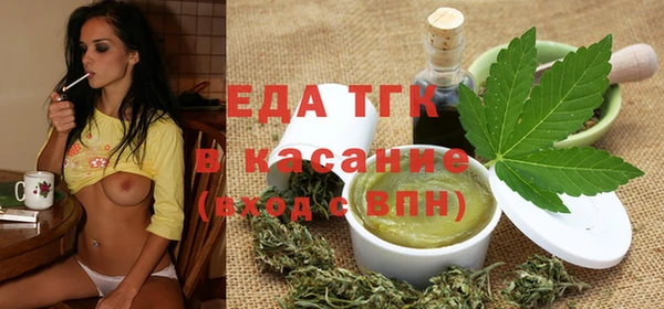 ешки Наволоки