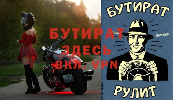 ешки Наволоки