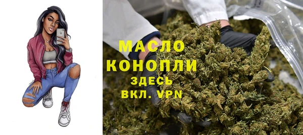 прущие крисы Надым