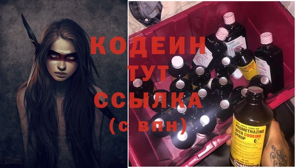 ешки Наволоки
