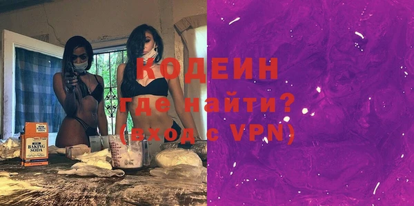 прущие крисы Надым