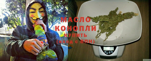 скорость mdpv Навашино