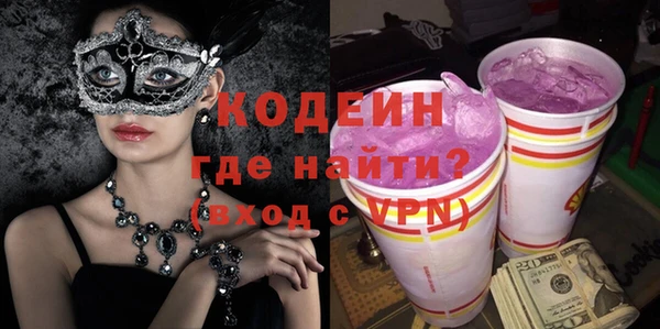 прущие крисы Надым