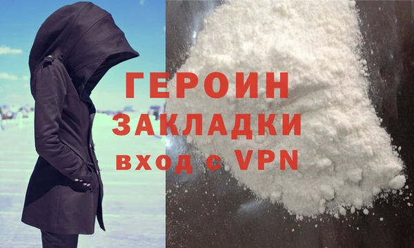 скорость mdpv Навашино