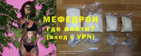 ешки Наволоки