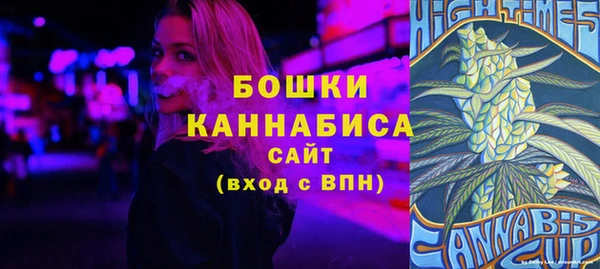 прущие крисы Надым