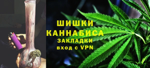 скорость mdpv Навашино