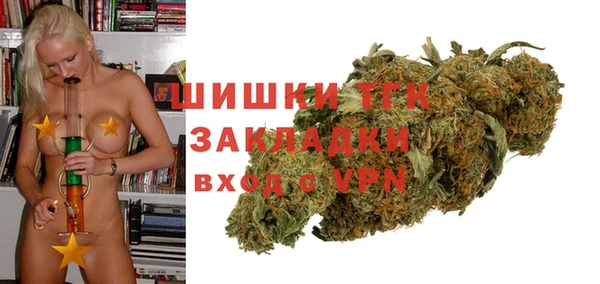 скорость mdpv Навашино