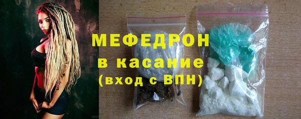 ешки Наволоки