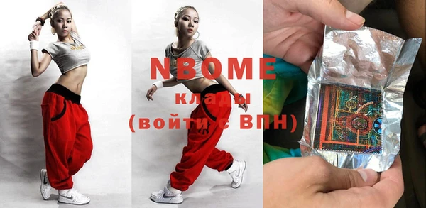 ешки Наволоки