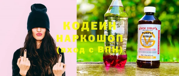 прущие крисы Надым