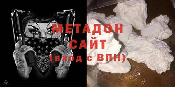 ешки Наволоки