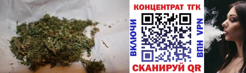 Дистиллят ТГК вейп с тгк  Купить где  Шали 